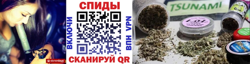Бутират 1.4BDO  МЕГА вход  Алапаевск 