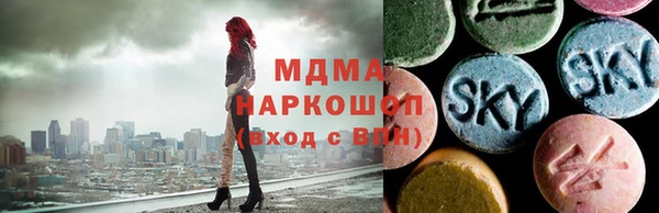 героин Абдулино