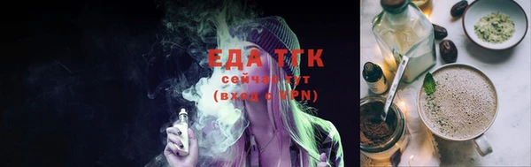 ПСИЛОЦИБИНОВЫЕ ГРИБЫ Абинск