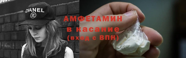 гашишное масло Абаза