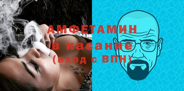 гашишное масло Абаза