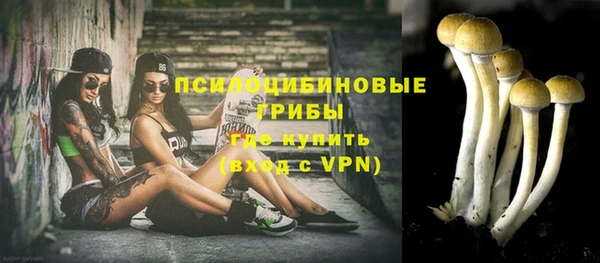 героин Абдулино