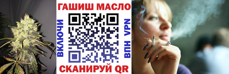 блэк спрут рабочий сайт  Алапаевск  ТГК Wax 